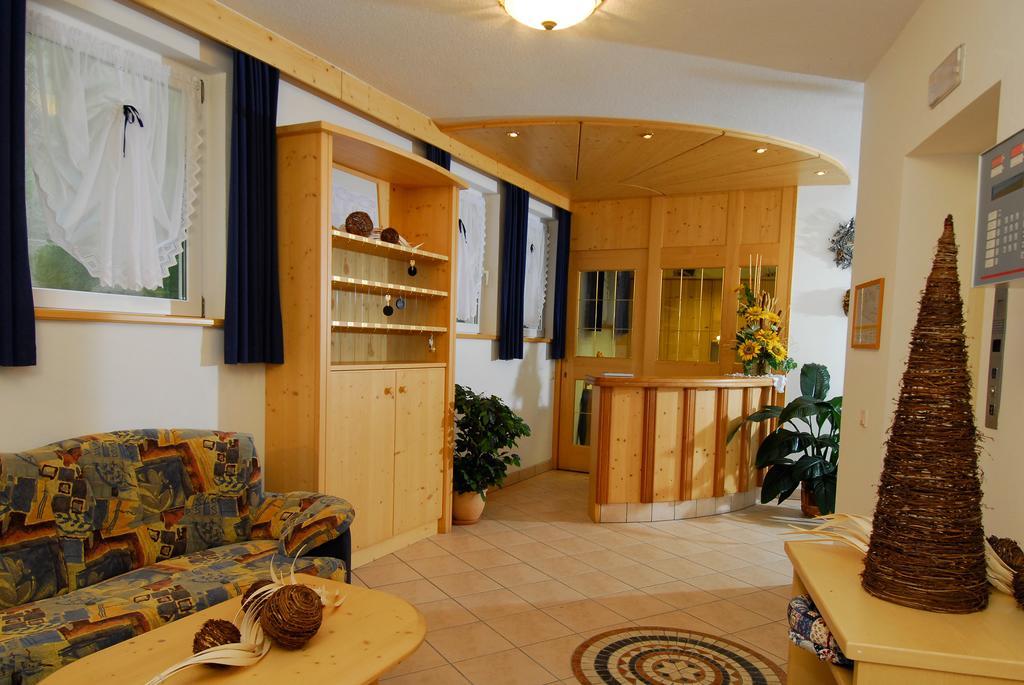 Waldschenke Hotel 3*
